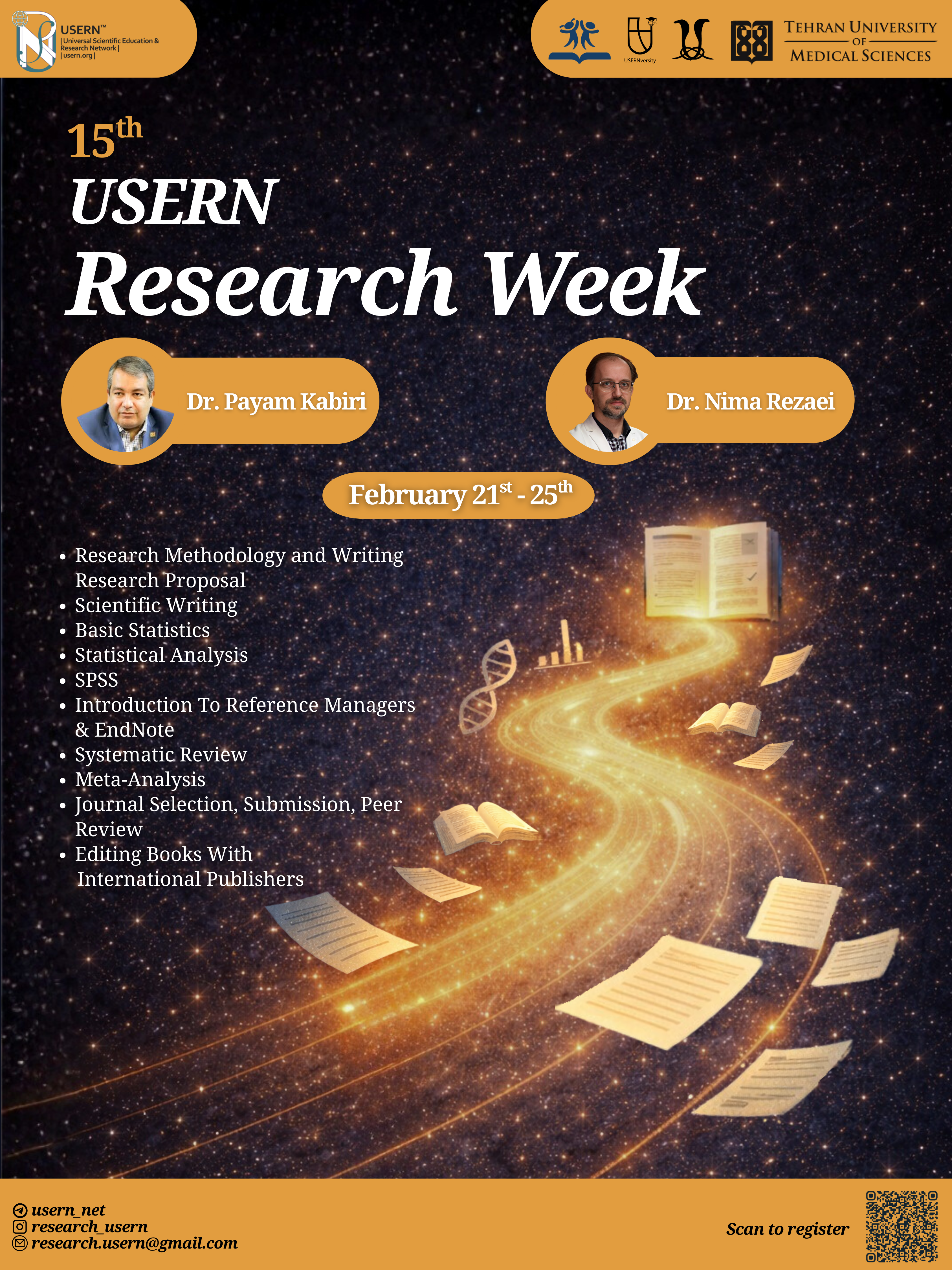 USERN_Events