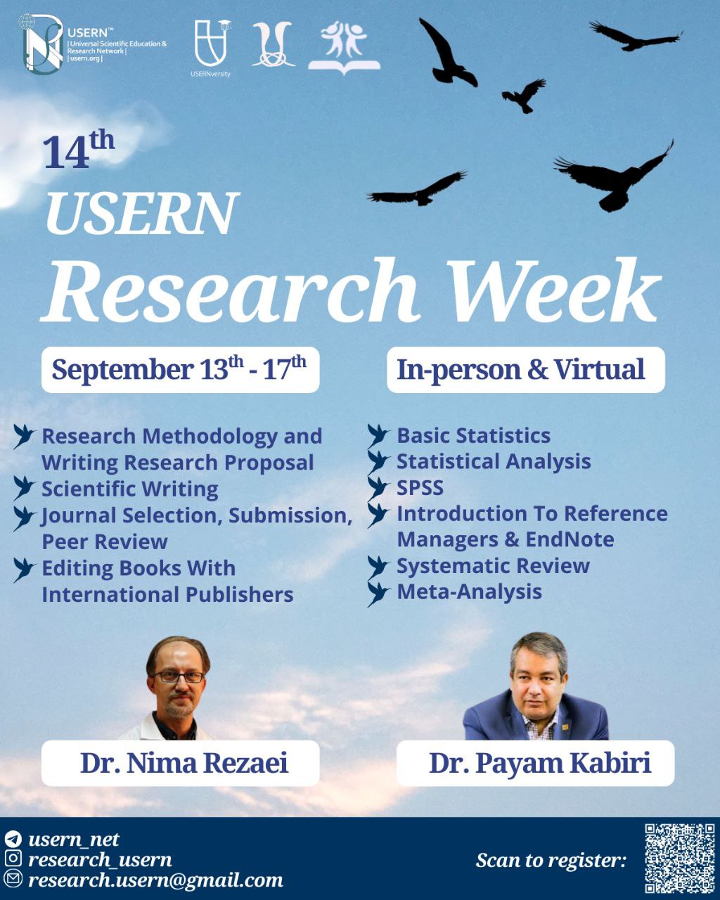 USERN_Events